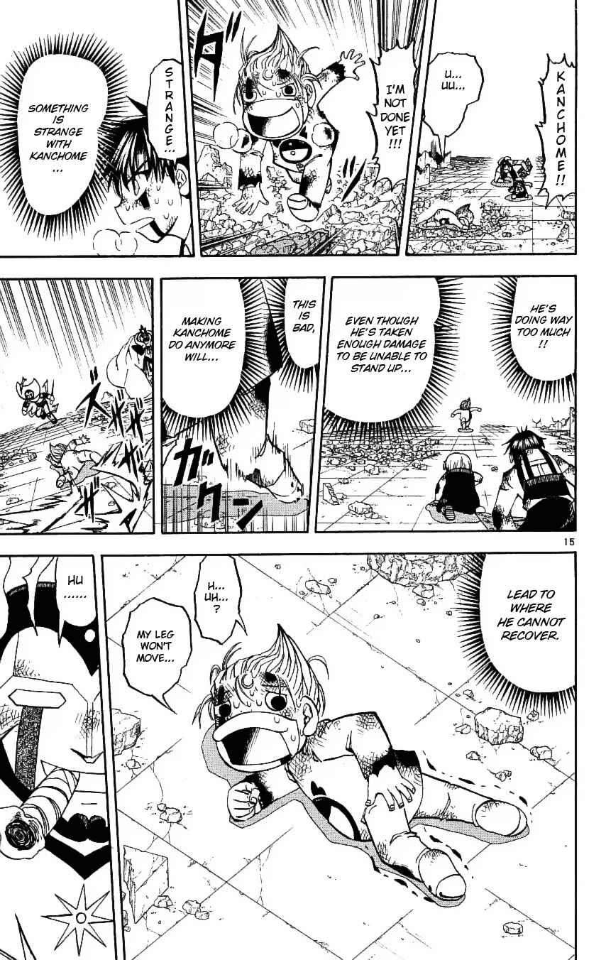 Zatch Bell!! Chapter 193 - Page 23