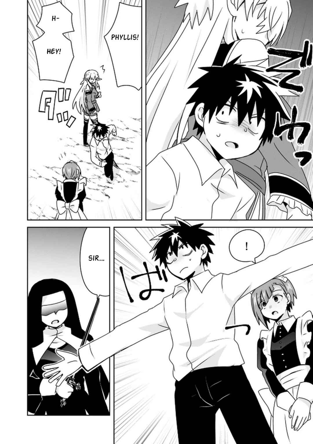 Choi Kuzu Shachiku no Isekai Harem Kenkokuki Chapter 11 - Page 15