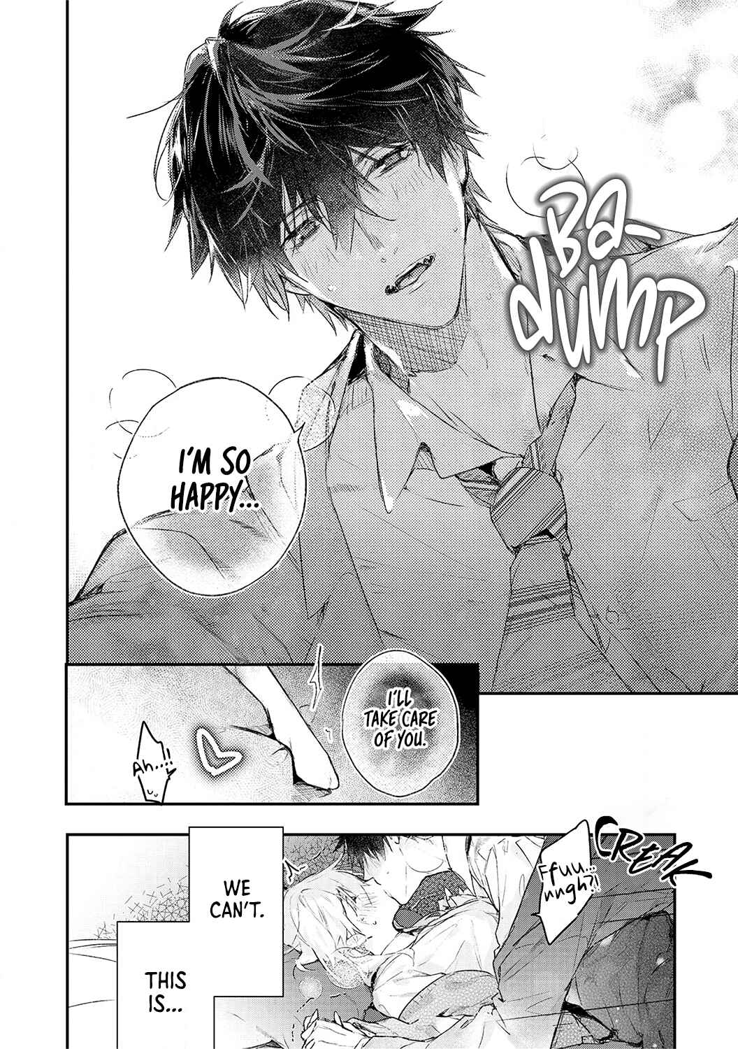 Inukai-san wa Kakure Dekiai Joushi - Konya dake wa "Suki" o Gaman Dekimasen! Chapter 2 - Page 17