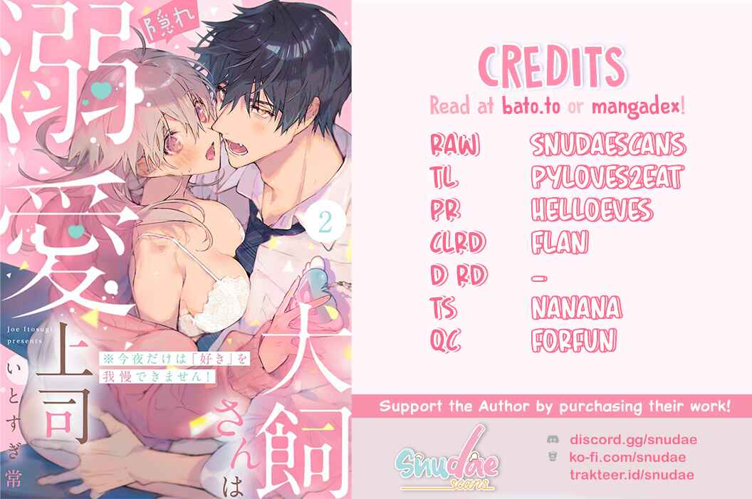 Inukai-san wa Kakure Dekiai Joushi - Konya dake wa "Suki" o Gaman Dekimasen! Chapter 2 - Page 2