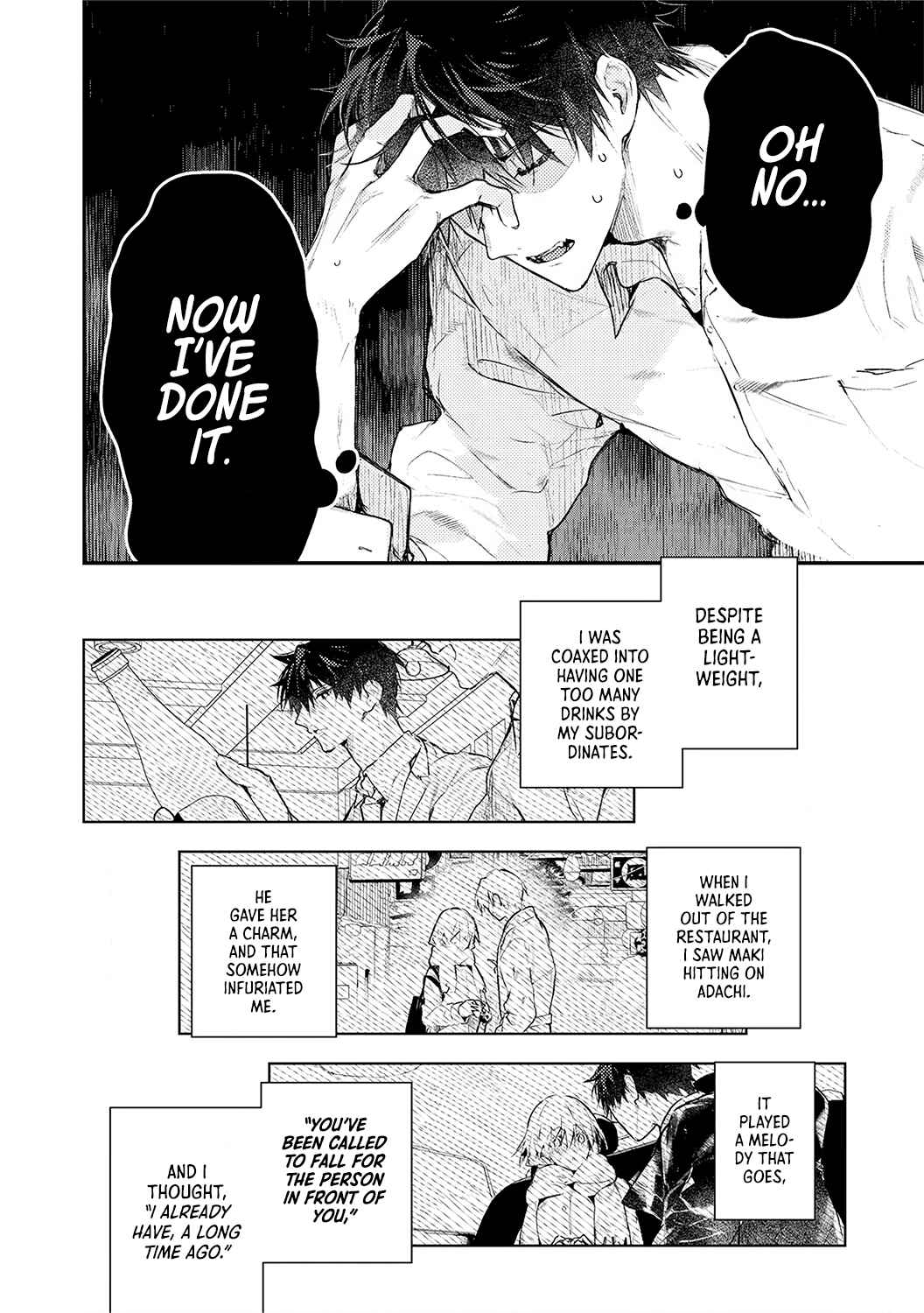 Inukai-san wa Kakure Dekiai Joushi - Konya dake wa "Suki" o Gaman Dekimasen! Chapter 2 - Page 25