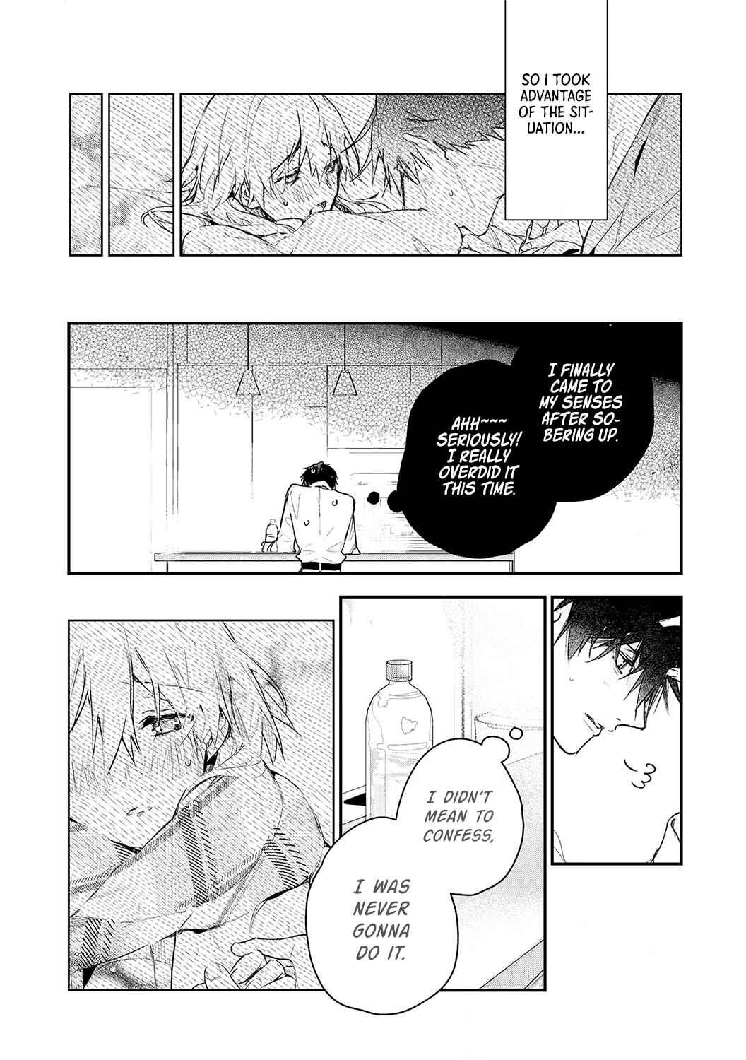 Inukai-san wa Kakure Dekiai Joushi - Konya dake wa "Suki" o Gaman Dekimasen! Chapter 2 - Page 26