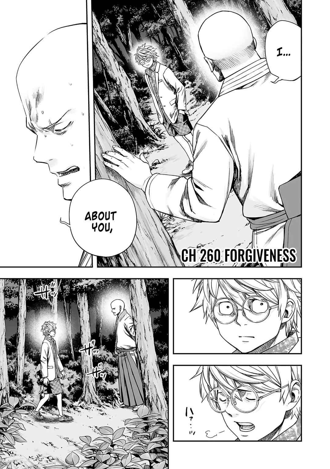Tsuyoshi - Daremo Katenai, Aitsu ni wa Chapter 260 - Page 1