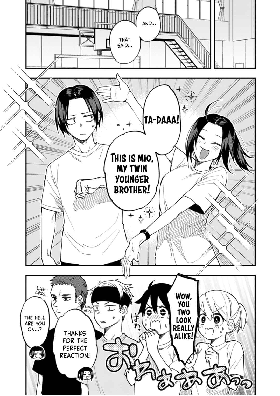 Watashitachi wa Moto Joshi desu Chapter 15 - Page 7