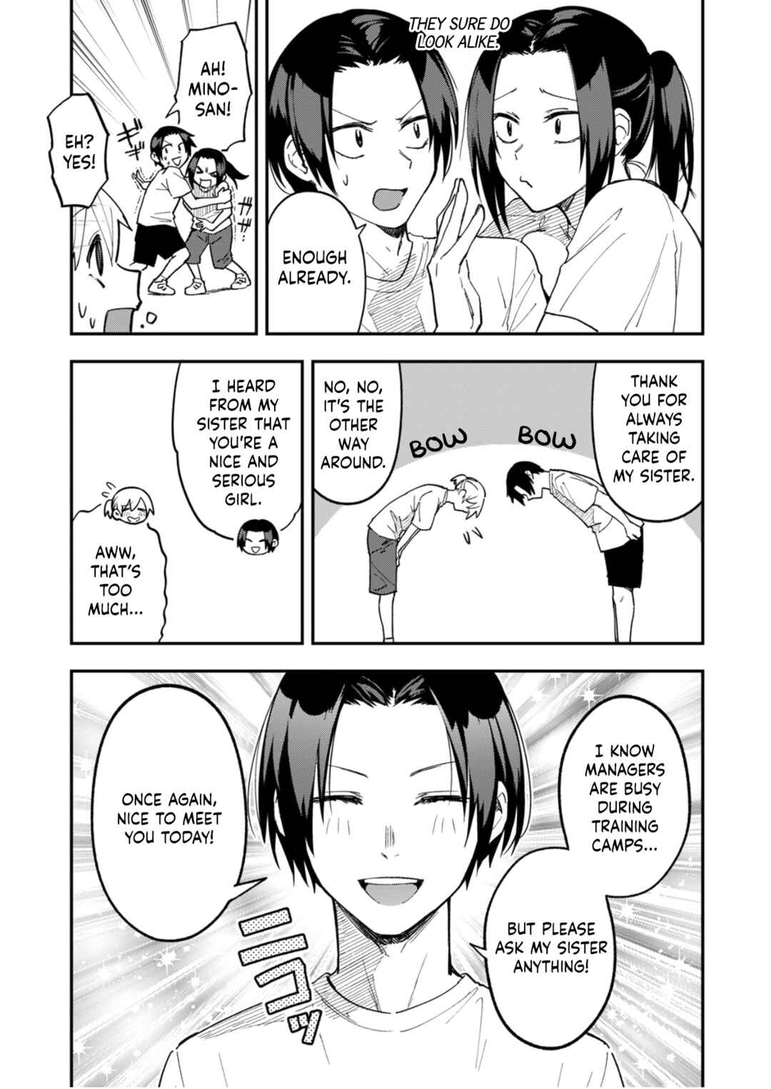 Watashitachi wa Moto Joshi desu Chapter 15 - Page 9