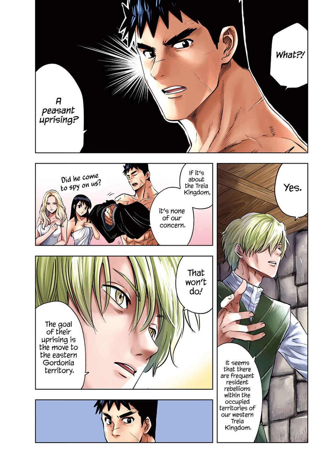Oukoku e Tsuzuku Michi - Dorei Kenshi no Nariagari Harem Life Chapter 78 - Page 4