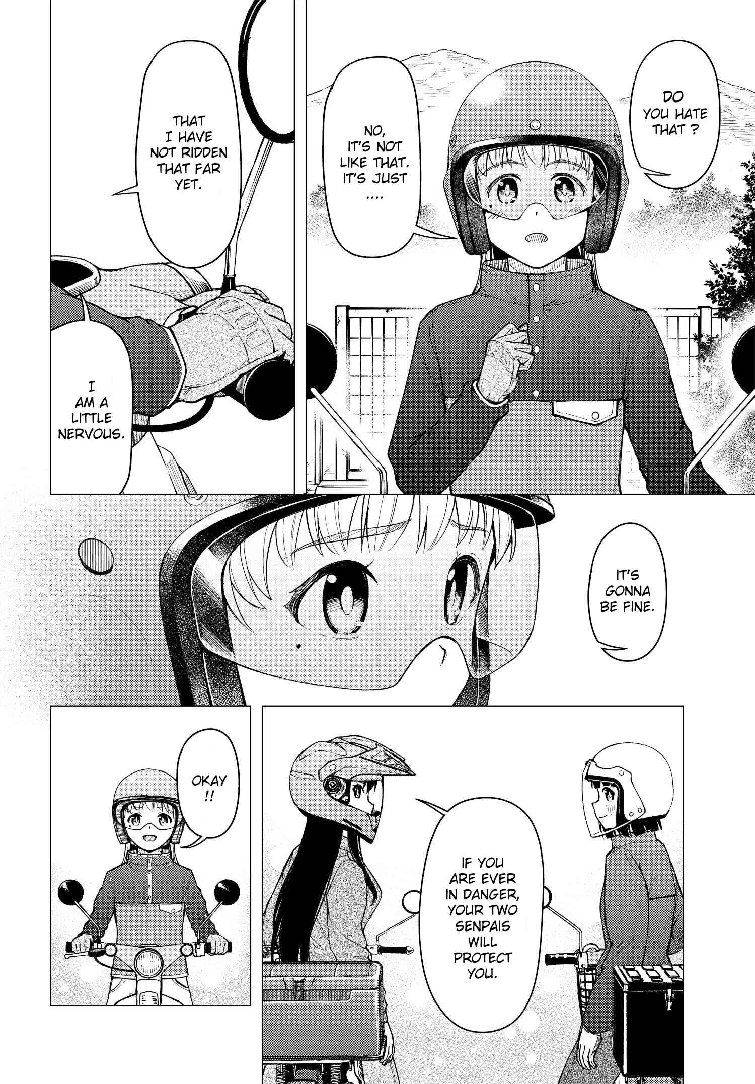 Super Cub Chapter 26.5 - Page 2