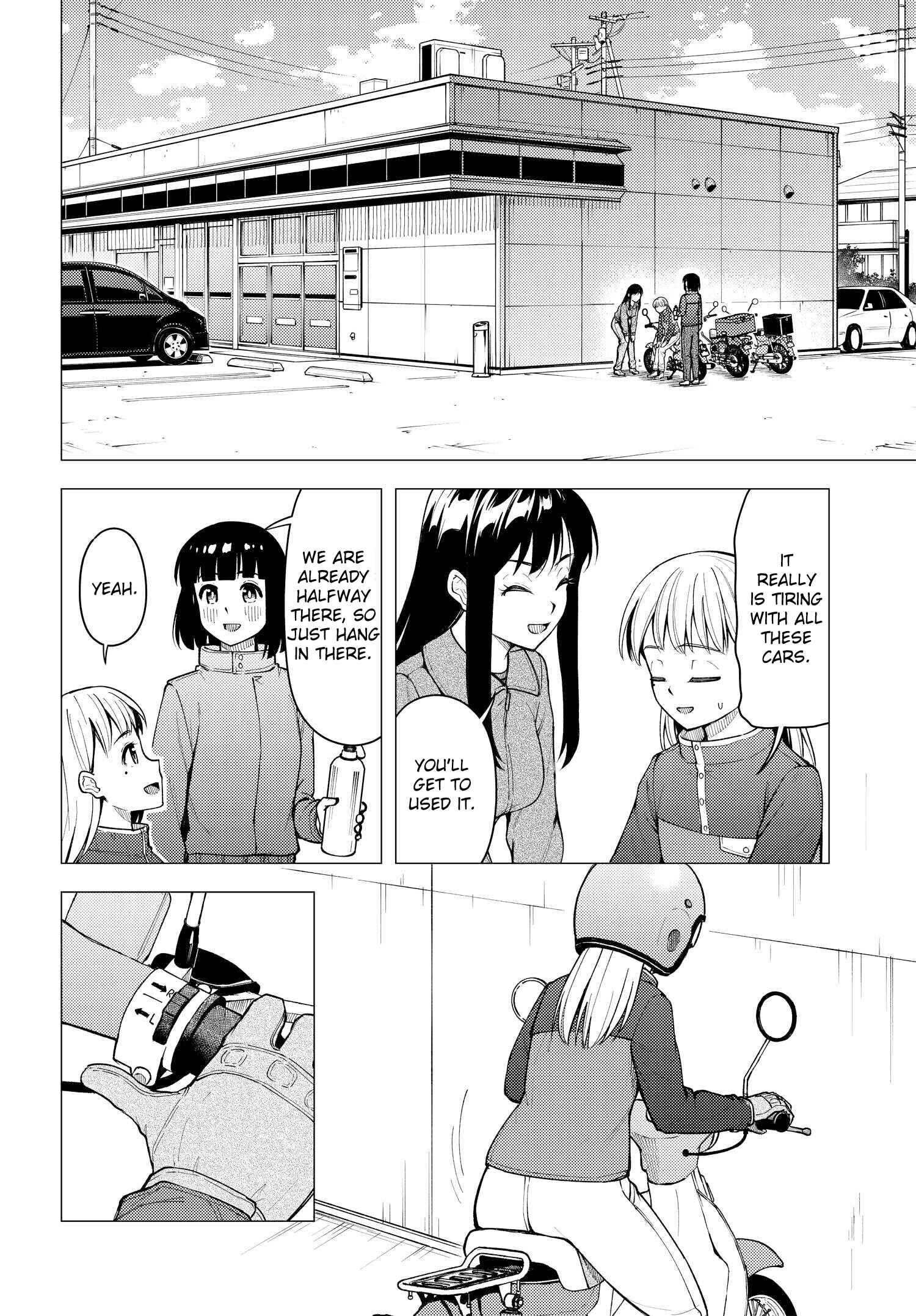 Super Cub Chapter 26.5 - Page 4