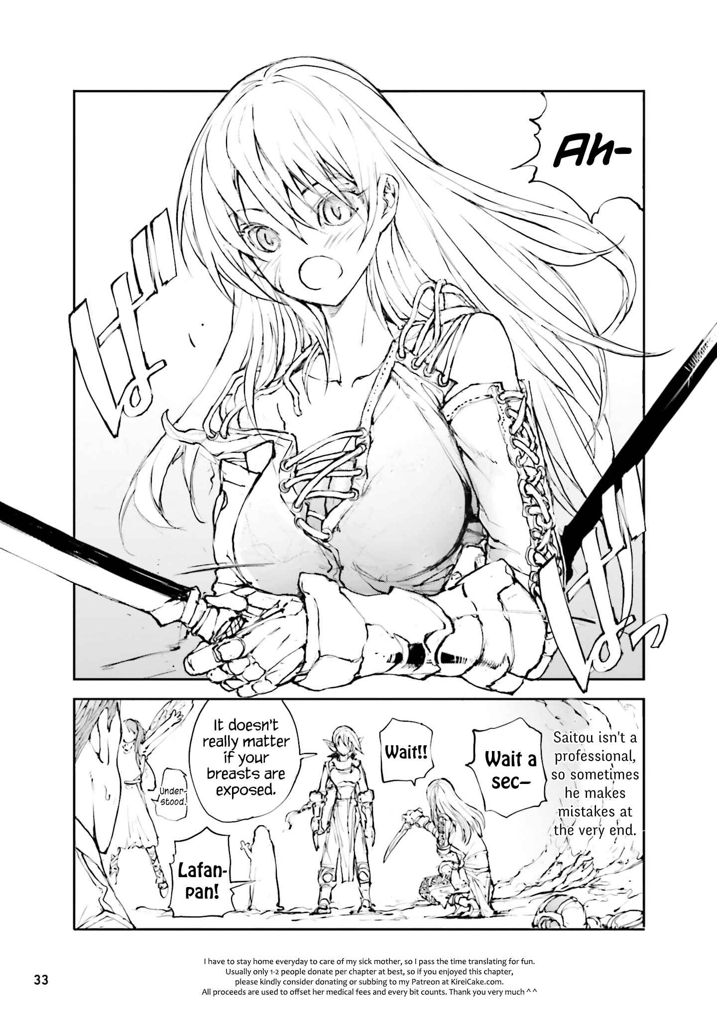Benriya Saitou-san, Isekai ni Iku Chapter 30 - Page 5