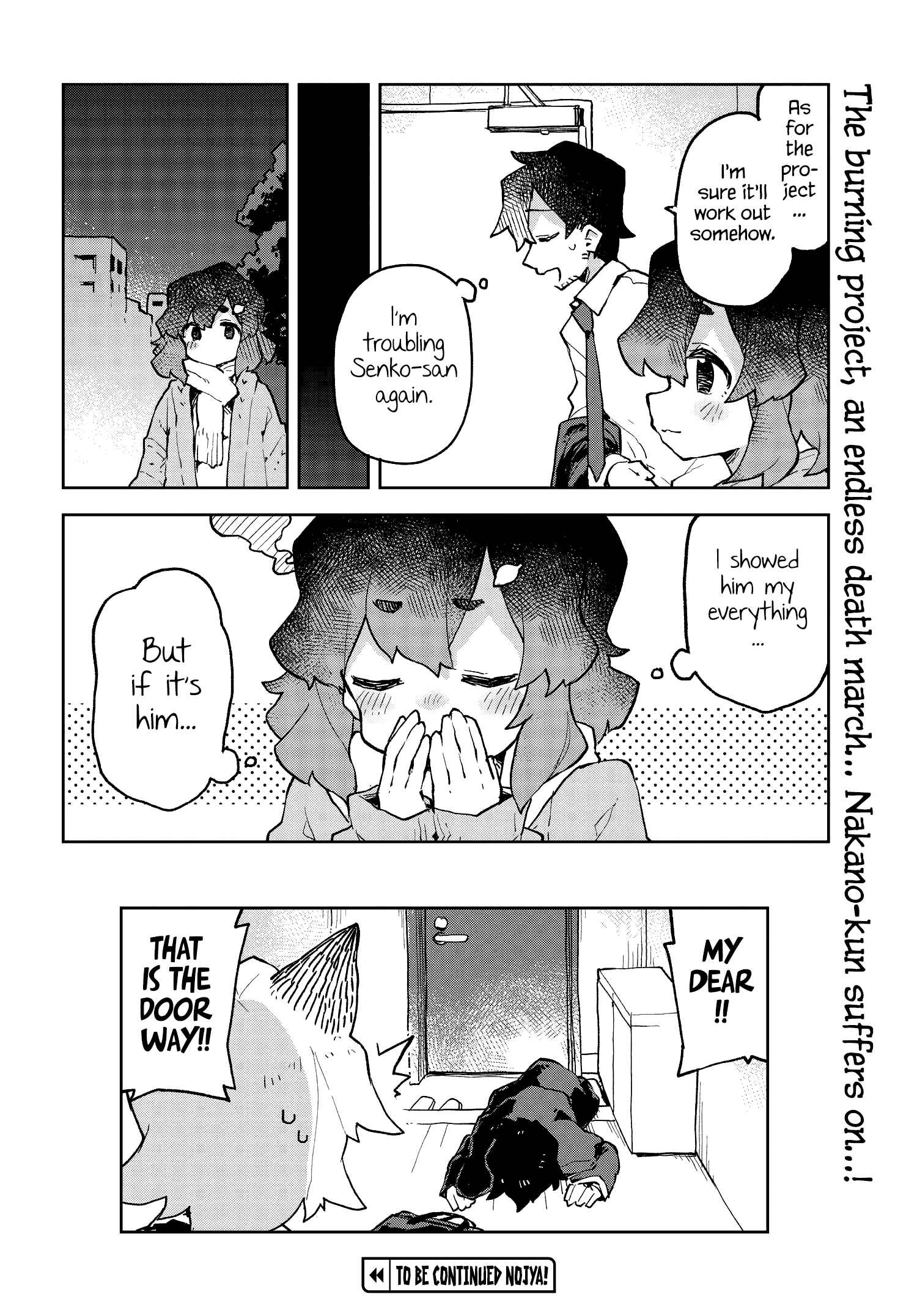 Sewayaki Kitsune no Senko-san Chapter 51 - Page 16