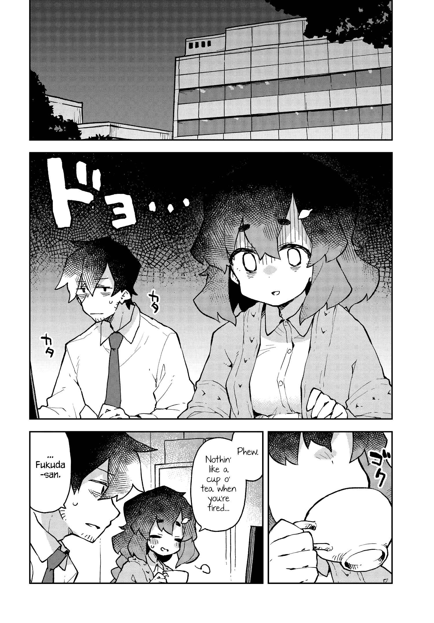 Sewayaki Kitsune no Senko-san Chapter 51 - Page 4