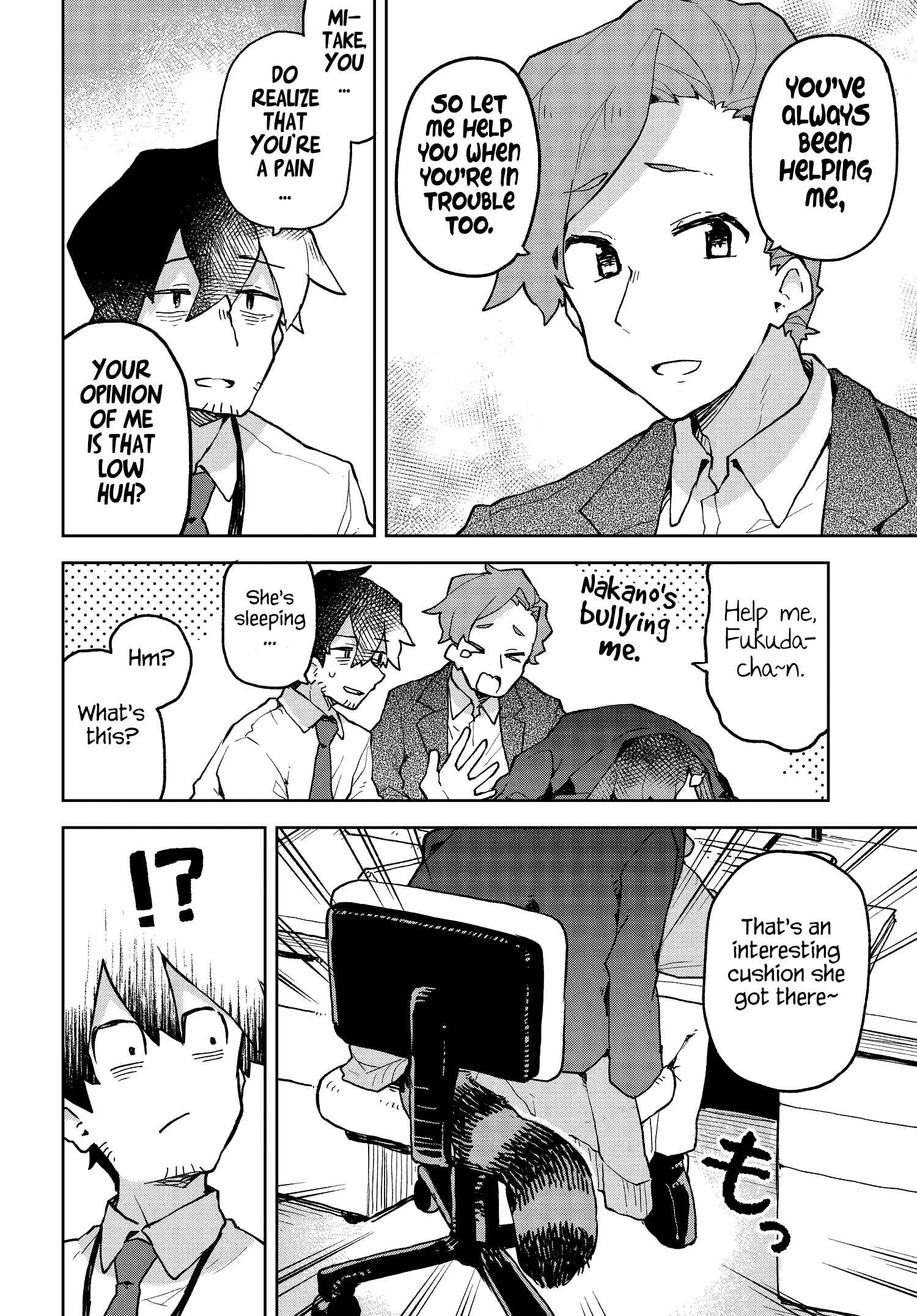 Sewayaki Kitsune no Senko-san Chapter 51 - Page 8