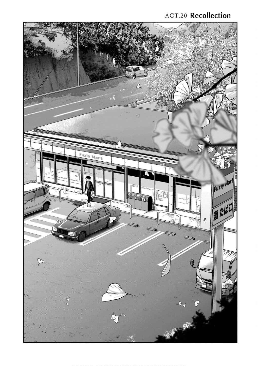 Koibumi to 13-sai no Actress Chapter 20 - Page 13