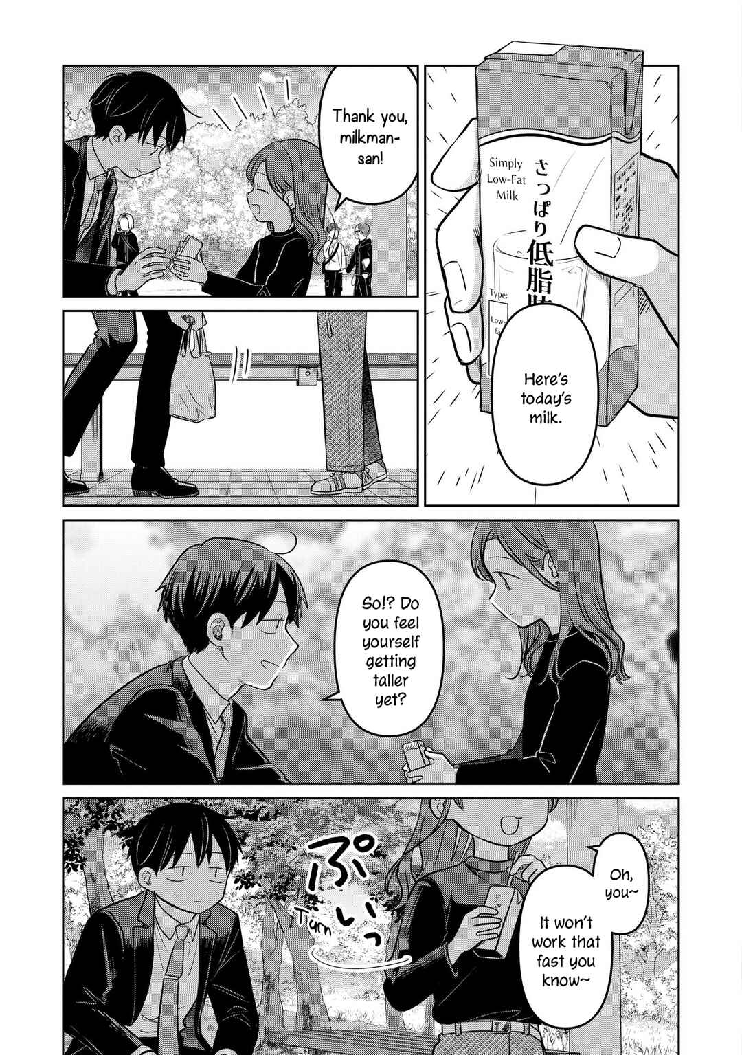 Koibumi to 13-sai no Actress Chapter 20 - Page 14