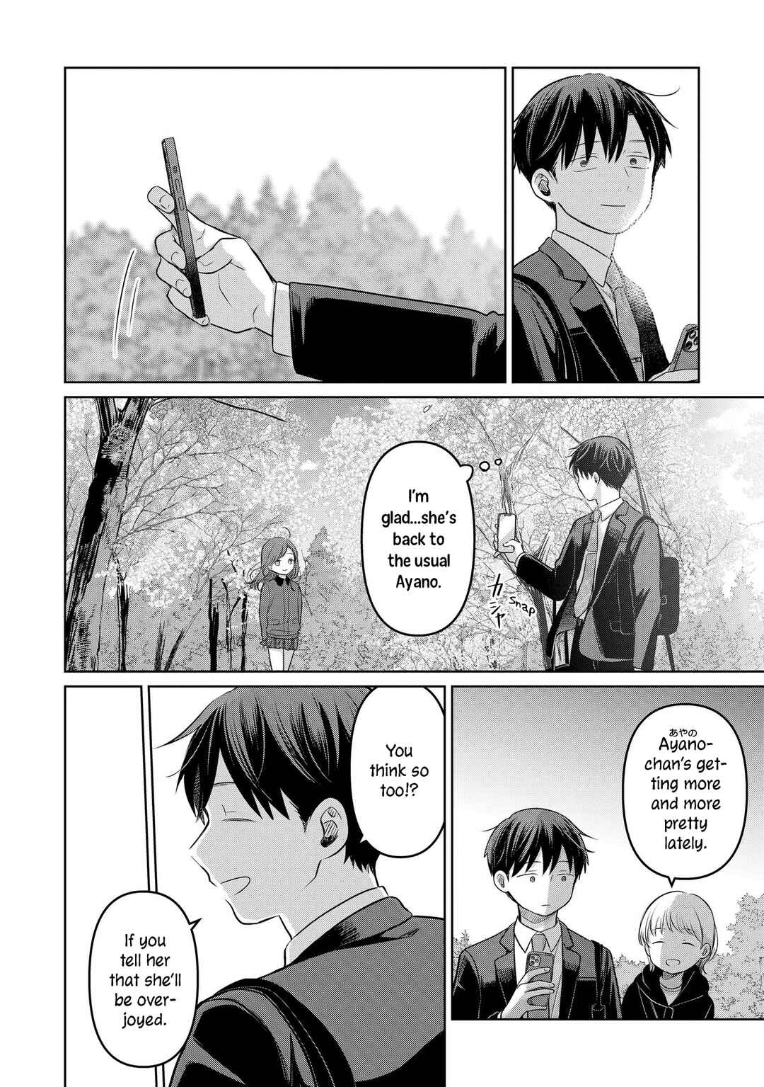 Koibumi to 13-sai no Actress Chapter 20 - Page 21