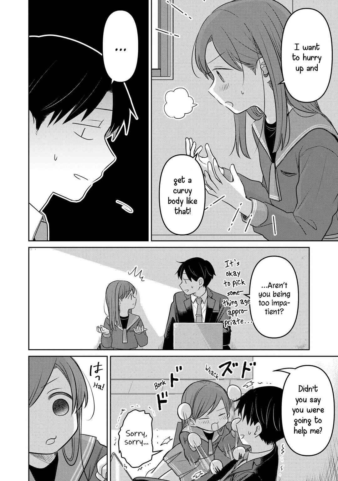 Koibumi to 13-sai no Actress Chapter 20 - Page 5