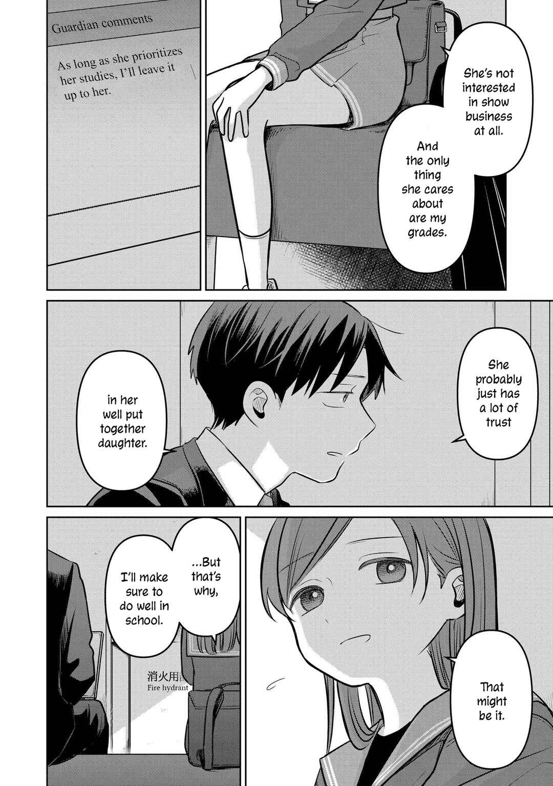 Koibumi to 13-sai no Actress Chapter 20 - Page 7