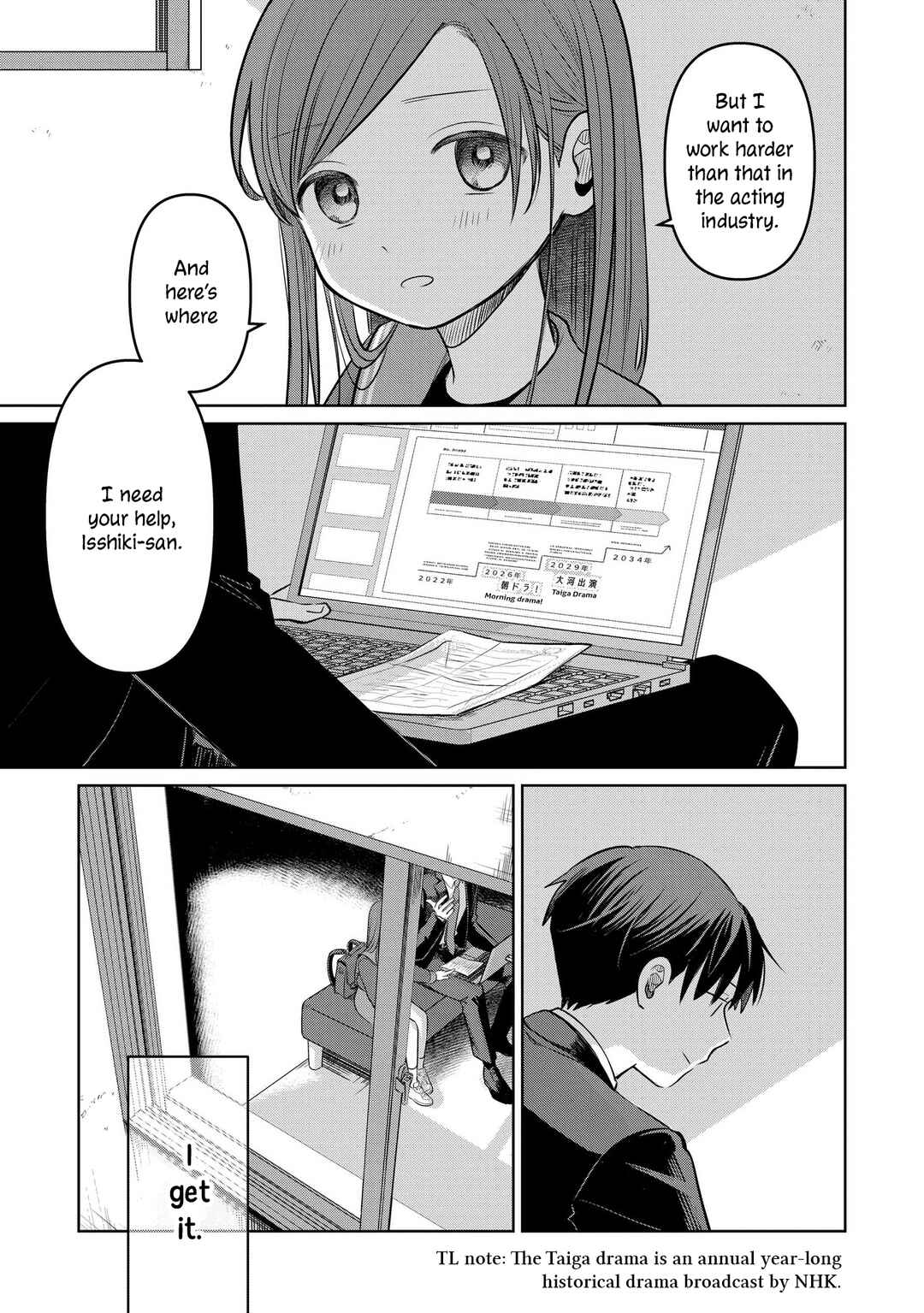Koibumi to 13-sai no Actress Chapter 20 - Page 8