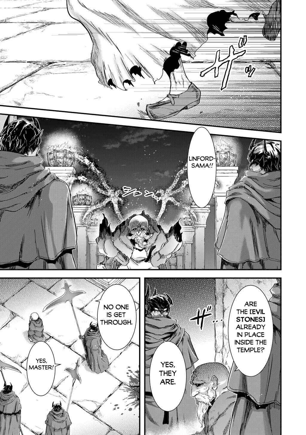 Tensei Shitara Ken deshita Chapter 84 - Page 14