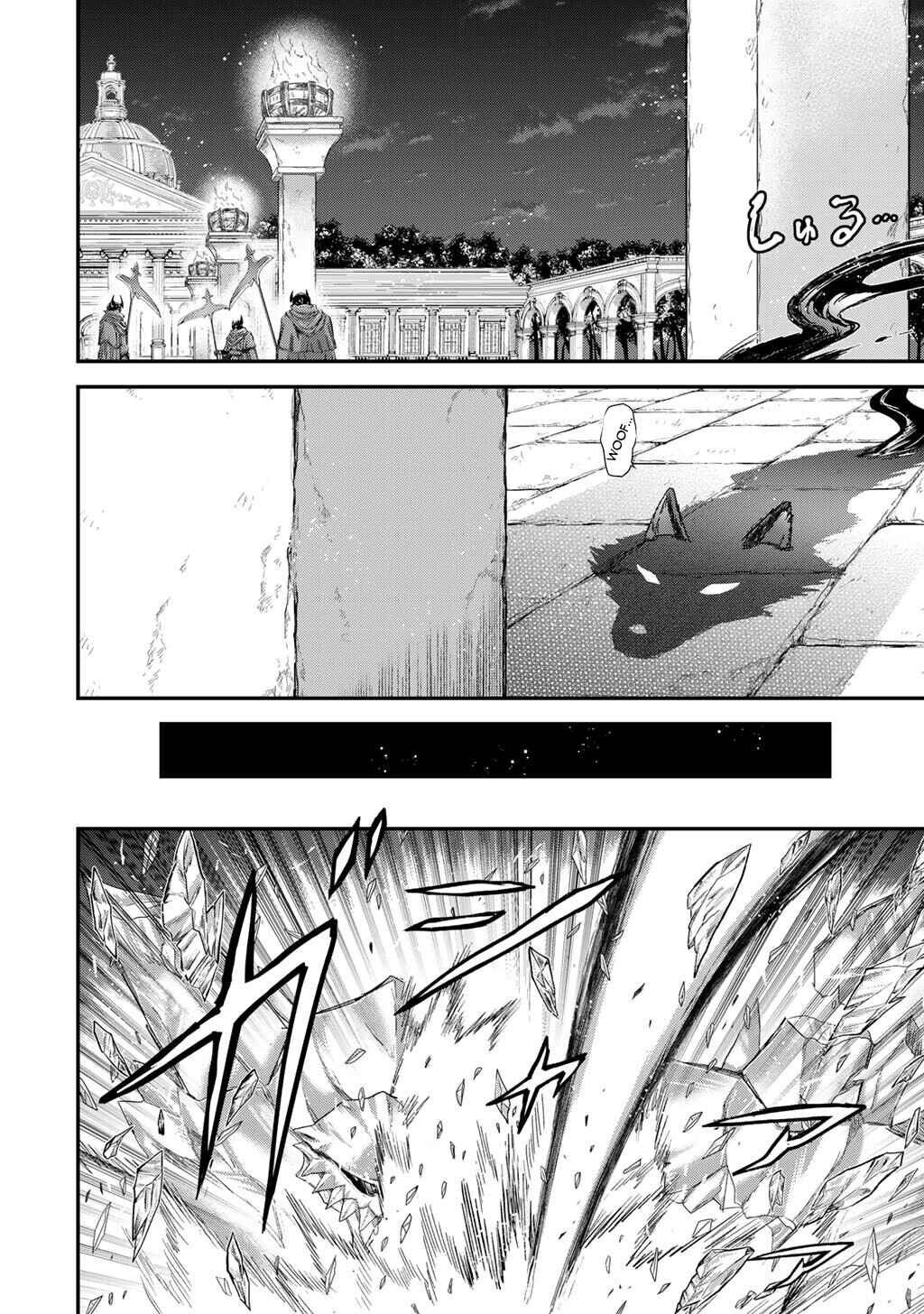 Tensei Shitara Ken deshita Chapter 84 - Page 15
