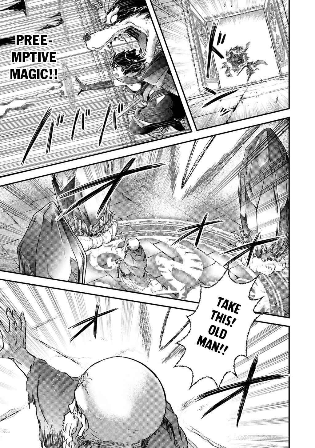 Tensei Shitara Ken deshita Chapter 84 - Page 29
