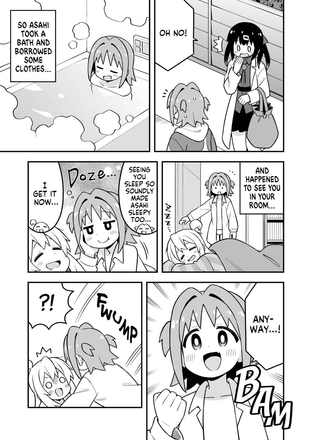 Onii-chan wa Oshimai! Chapter 92 - Page 5