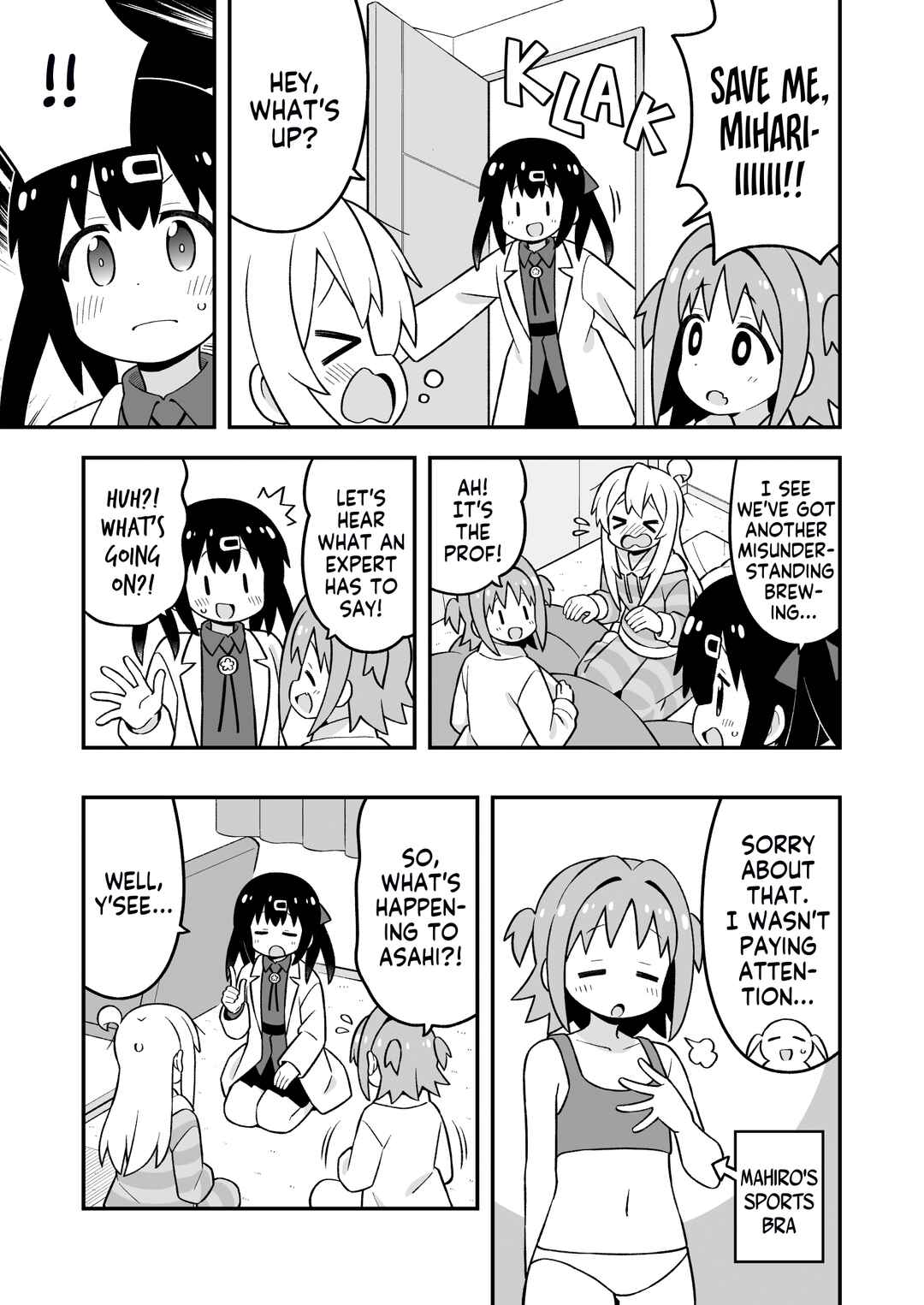 Onii-chan wa Oshimai! Chapter 92 - Page 9