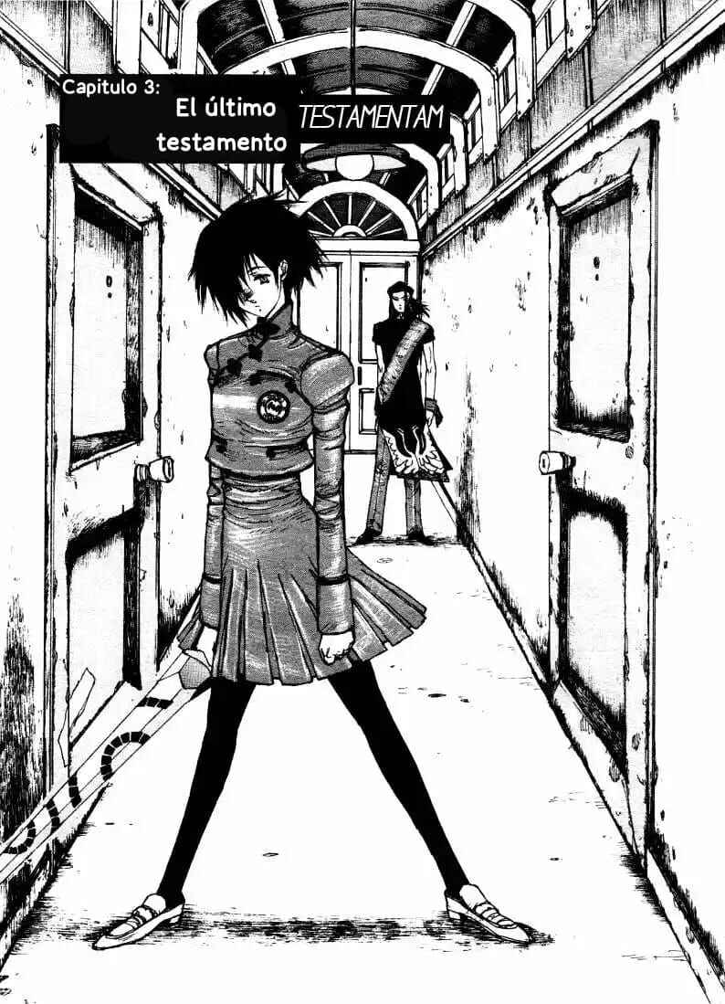-MAKEN X- ANoTHER Chapter 3 - Page 1
