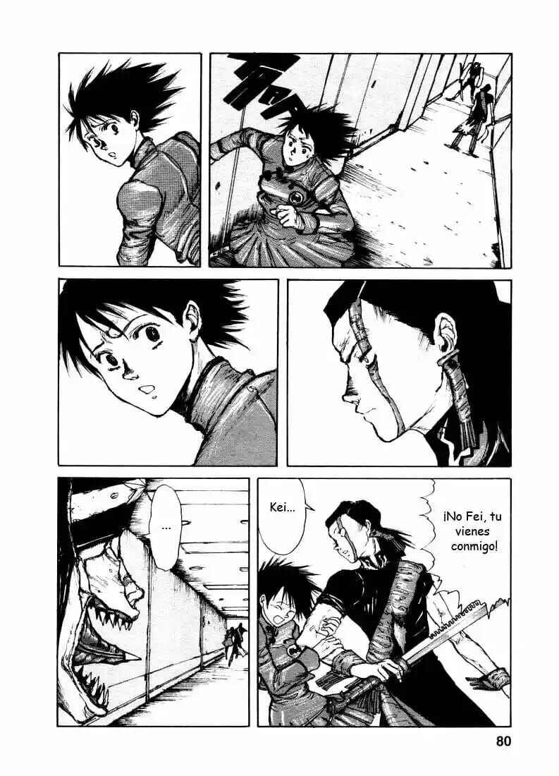 -MAKEN X- ANoTHER Chapter 3 - Page 10