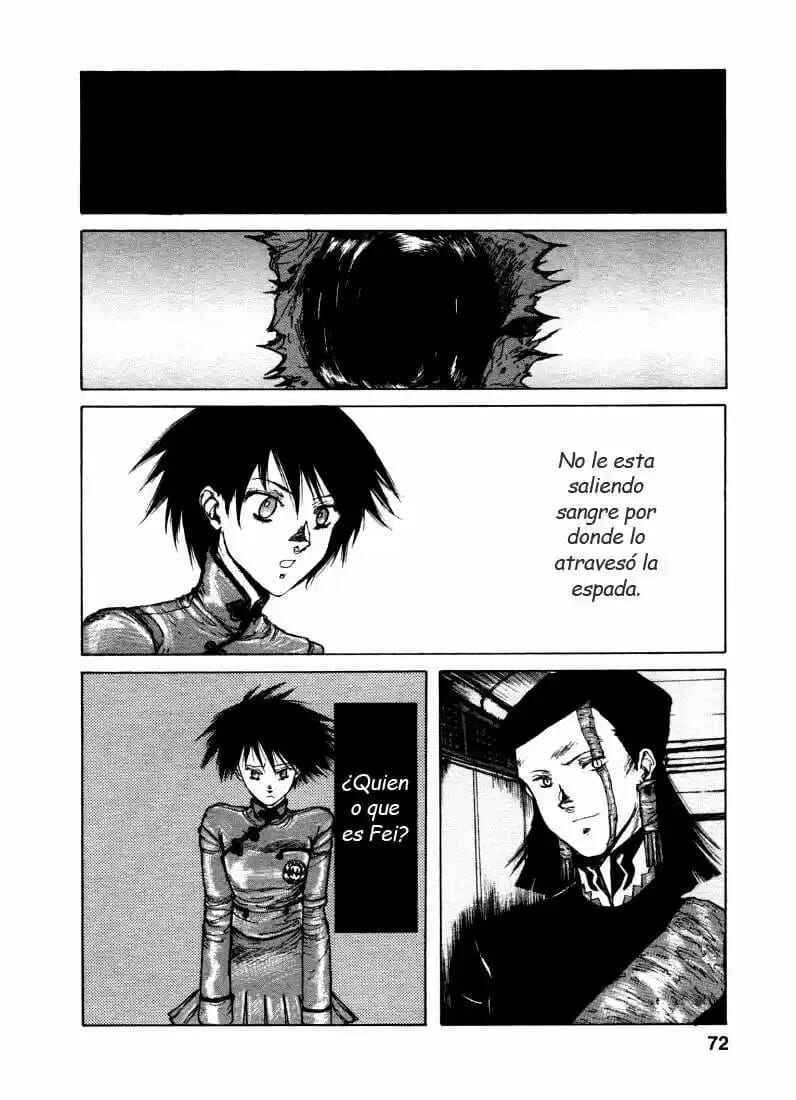 -MAKEN X- ANoTHER Chapter 3 - Page 2