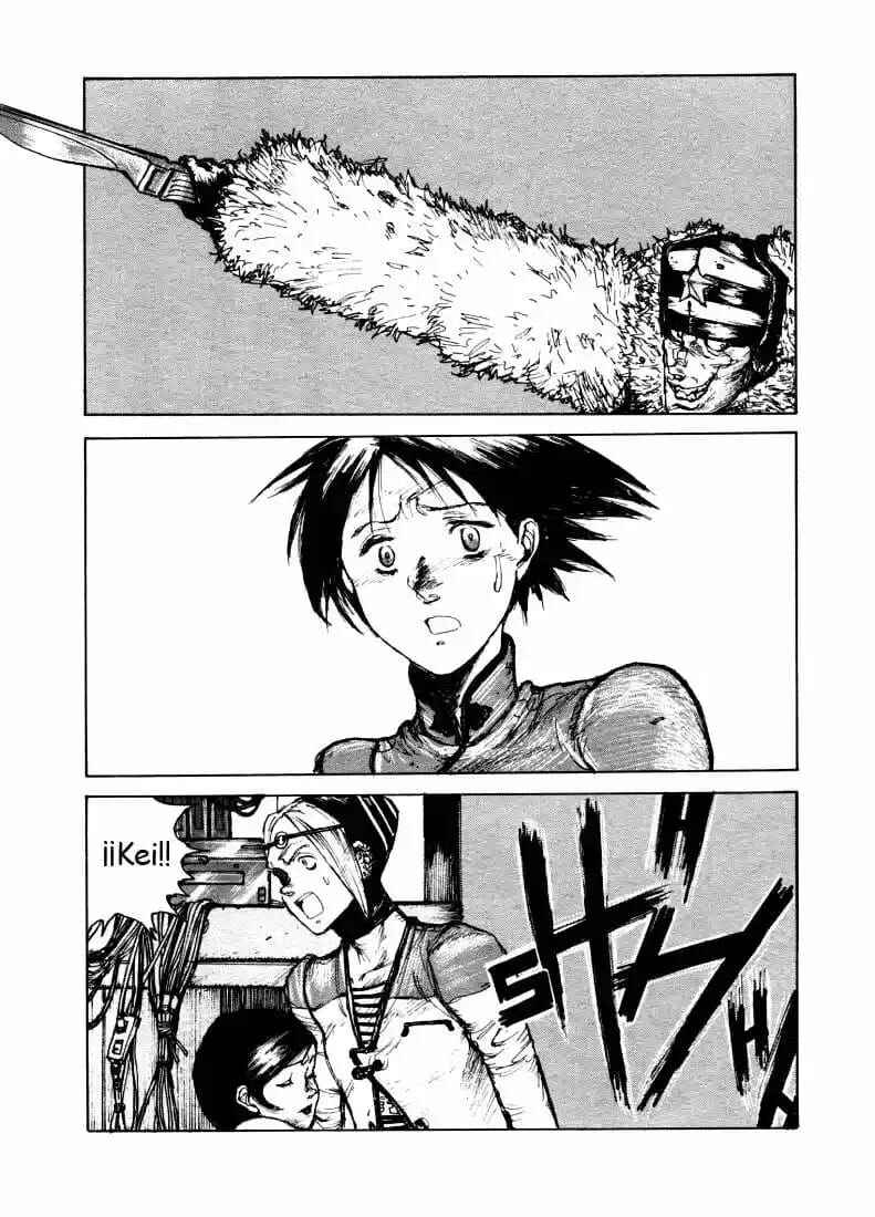 -MAKEN X- ANoTHER Chapter 3 - Page 22