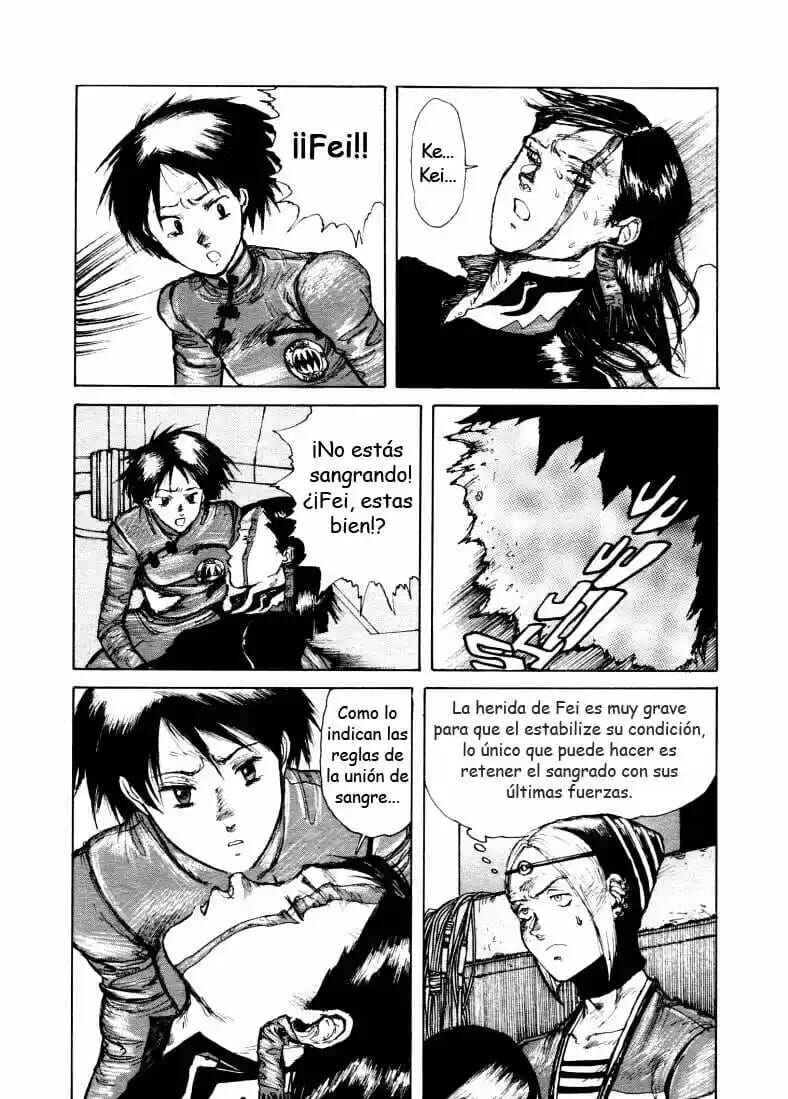 -MAKEN X- ANoTHER Chapter 3 - Page 28