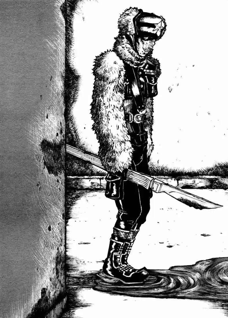 -MAKEN X- ANoTHER Chapter 3 - Page 6