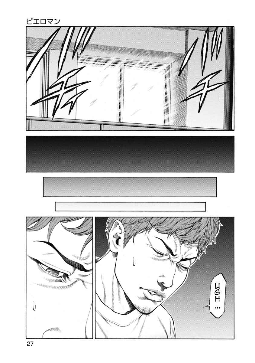 Pierrot Man Chapter 1 - Page 28