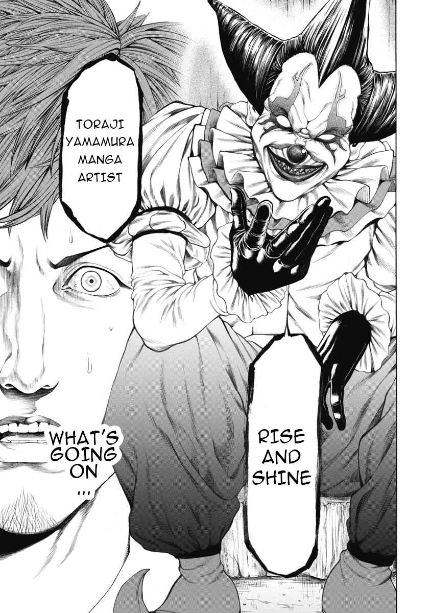 Pierrot Man Chapter 1 - Page 30