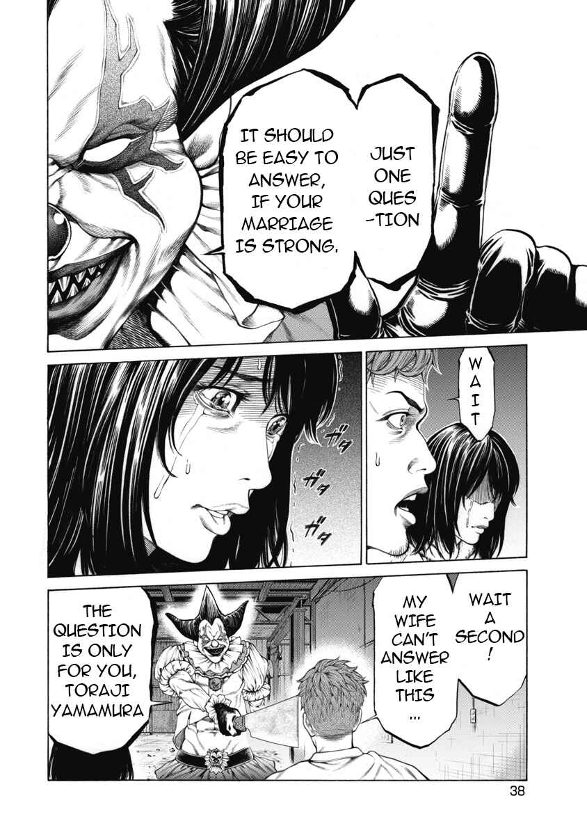 Pierrot Man Chapter 1 - Page 39