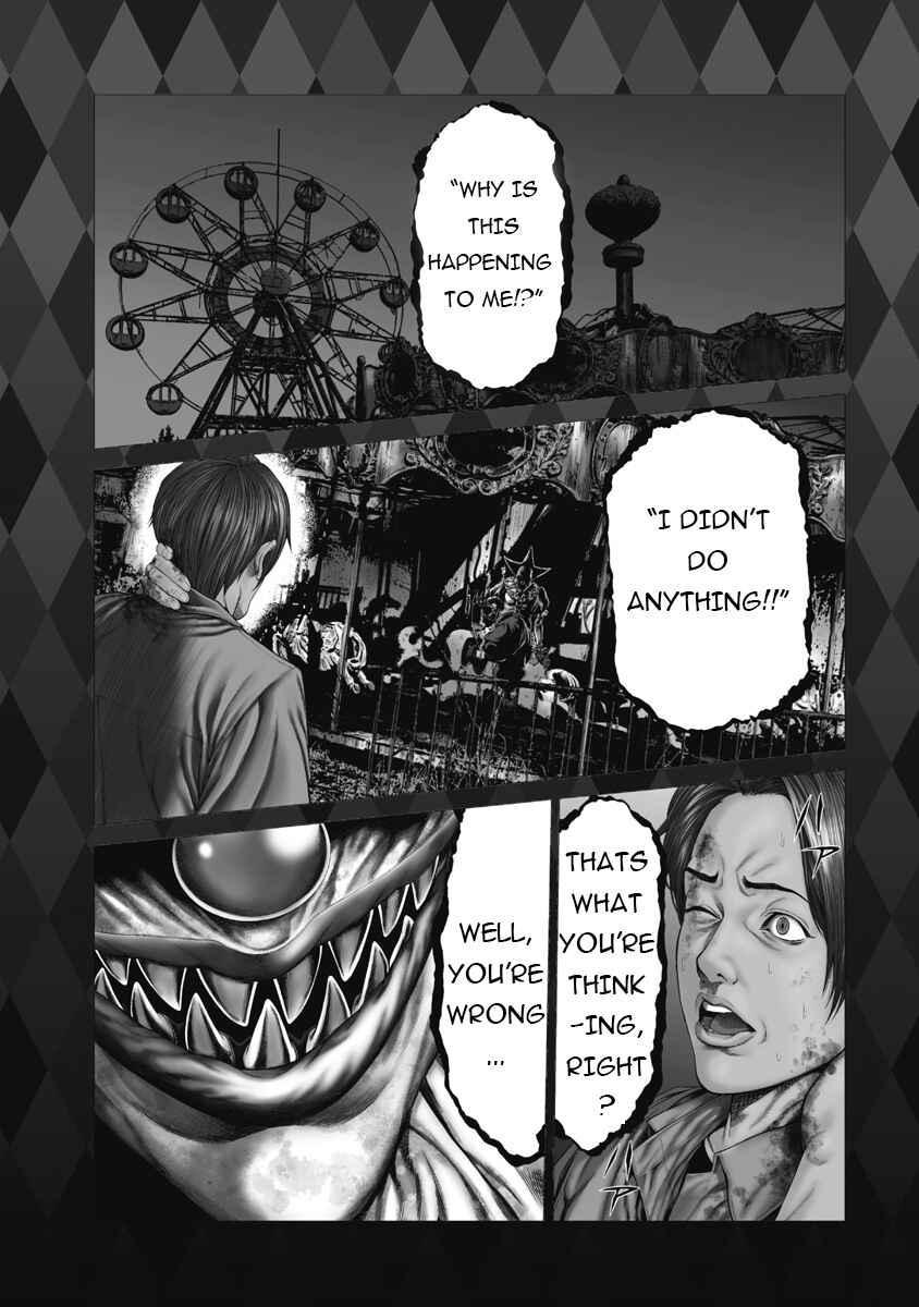 Pierrot Man Chapter 1 - Page 4
