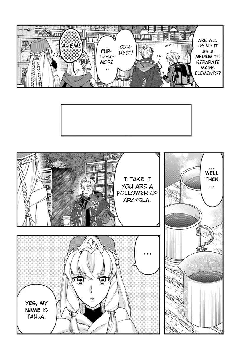 Henkyou no Renkinjutsushi Chapter 30.1 - Page 12