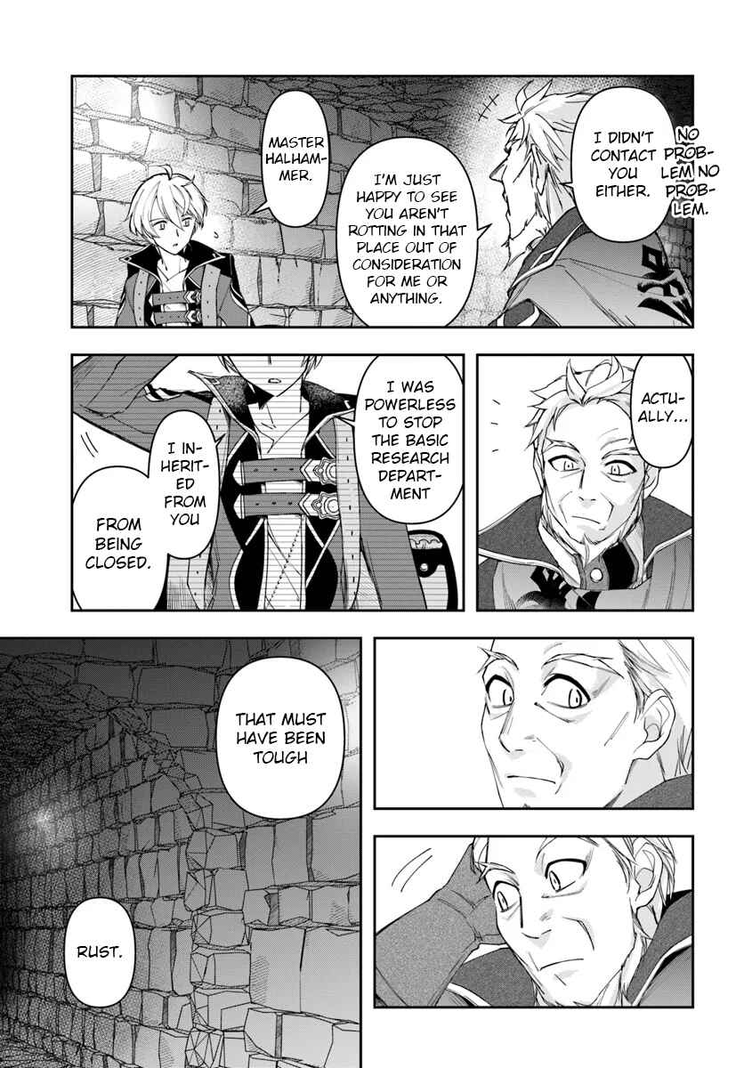 Henkyou no Renkinjutsushi Chapter 30.1 - Page 3