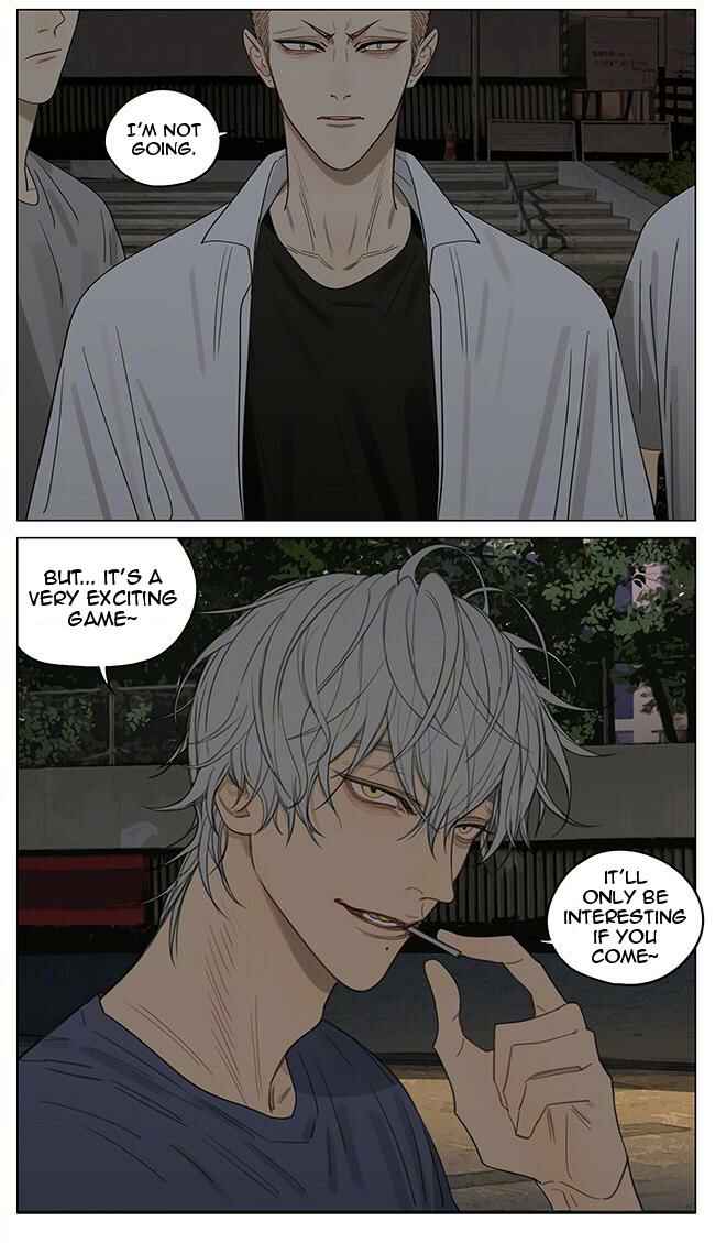 19 Tian Chapter 367 - Page 8