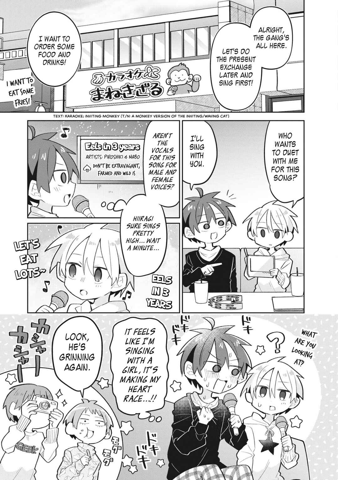 Puberty, an All Boys School!? and Nakano-kun Chapter 14 - Page 6