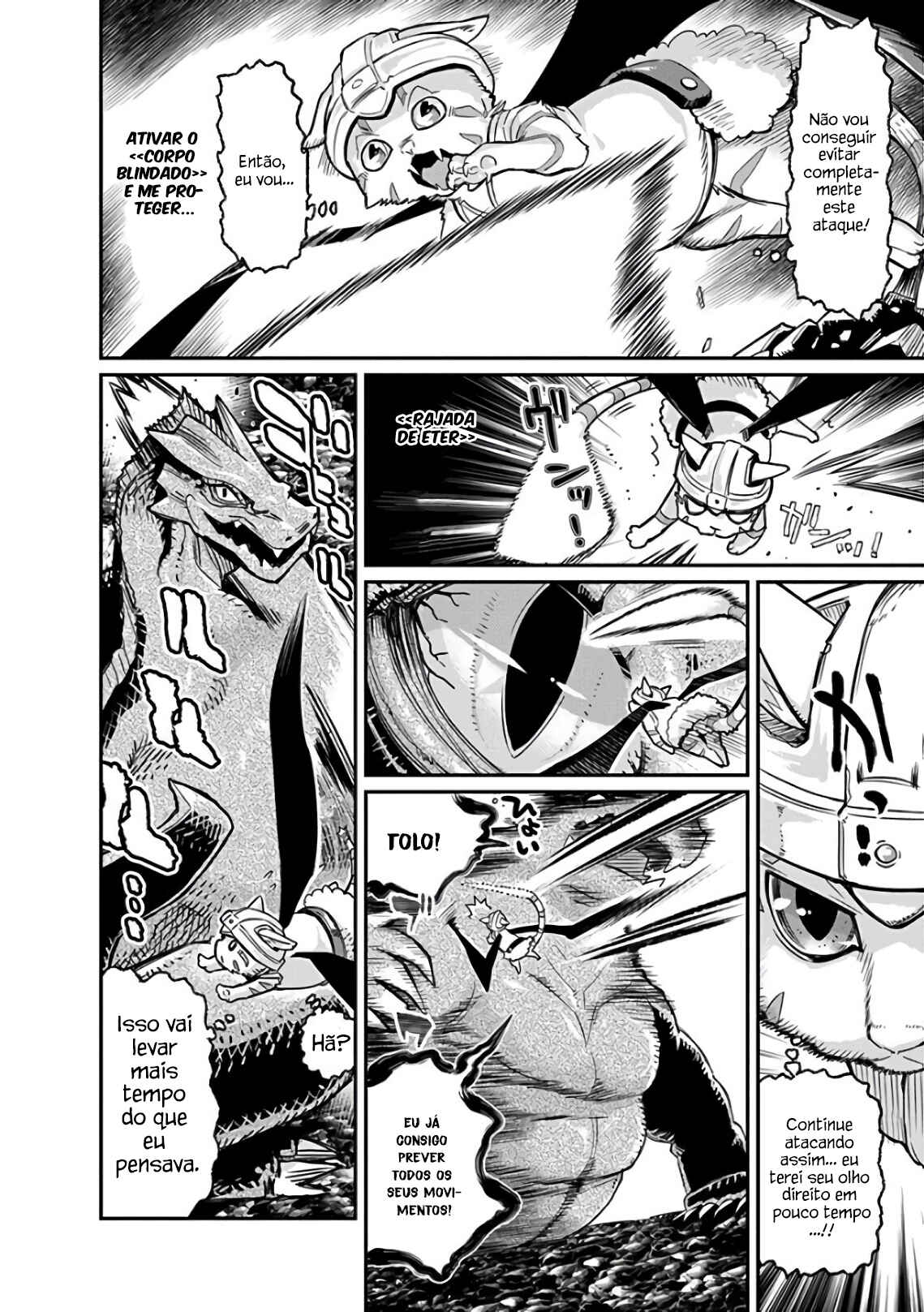 S-Rank Monster no "Behemoth" dakedo, Neko to Machigawarete Elf Musume no Pet to Shite Kurashitemasu Chapter 15 - Page 11