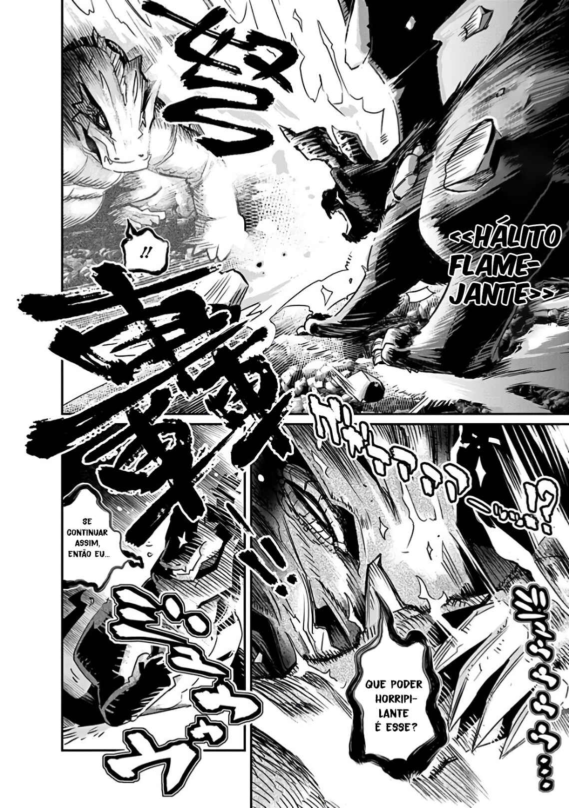 S-Rank Monster no "Behemoth" dakedo, Neko to Machigawarete Elf Musume no Pet to Shite Kurashitemasu Chapter 15 - Page 17