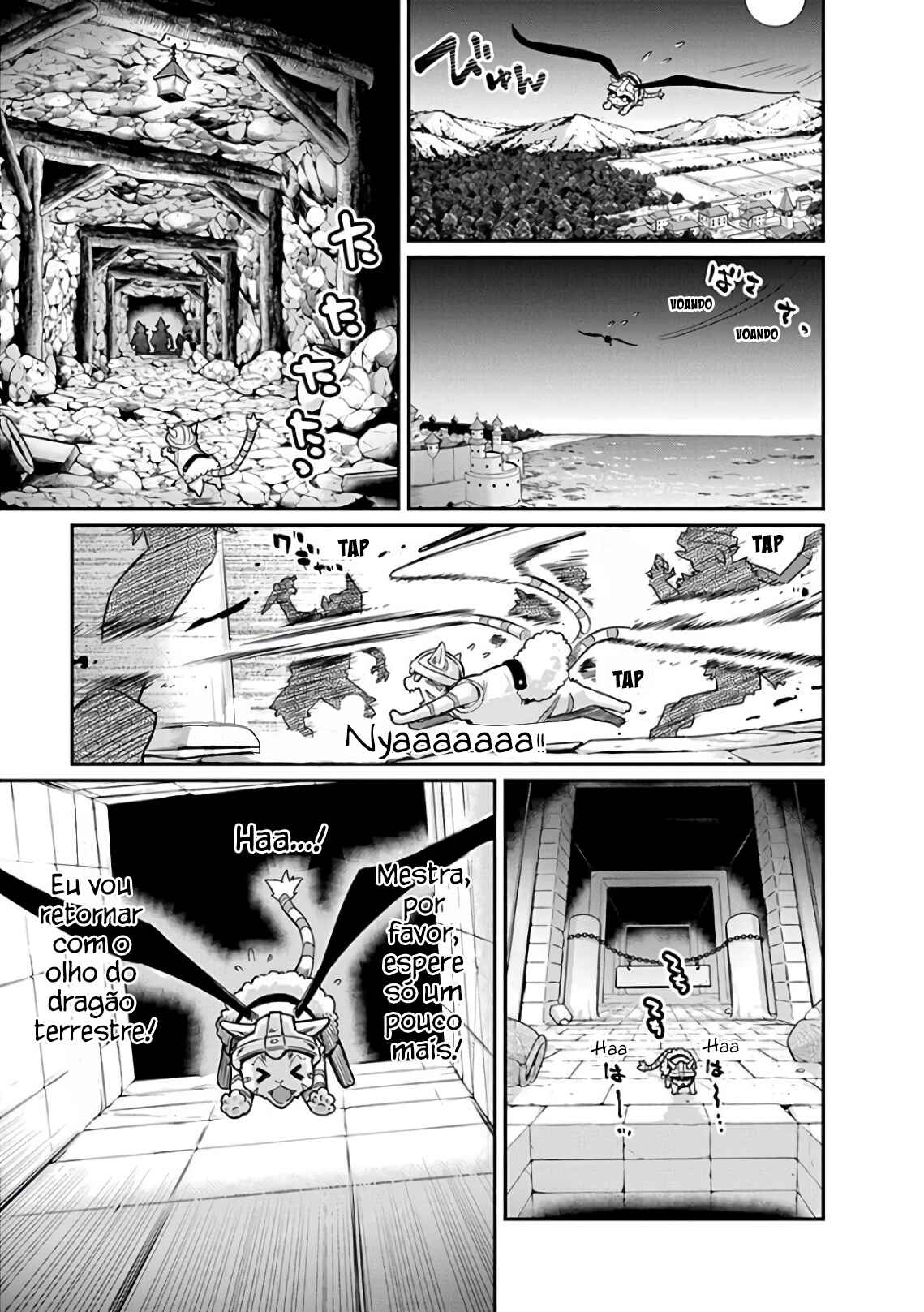 S-Rank Monster no "Behemoth" dakedo, Neko to Machigawarete Elf Musume no Pet to Shite Kurashitemasu Chapter 15 - Page 6