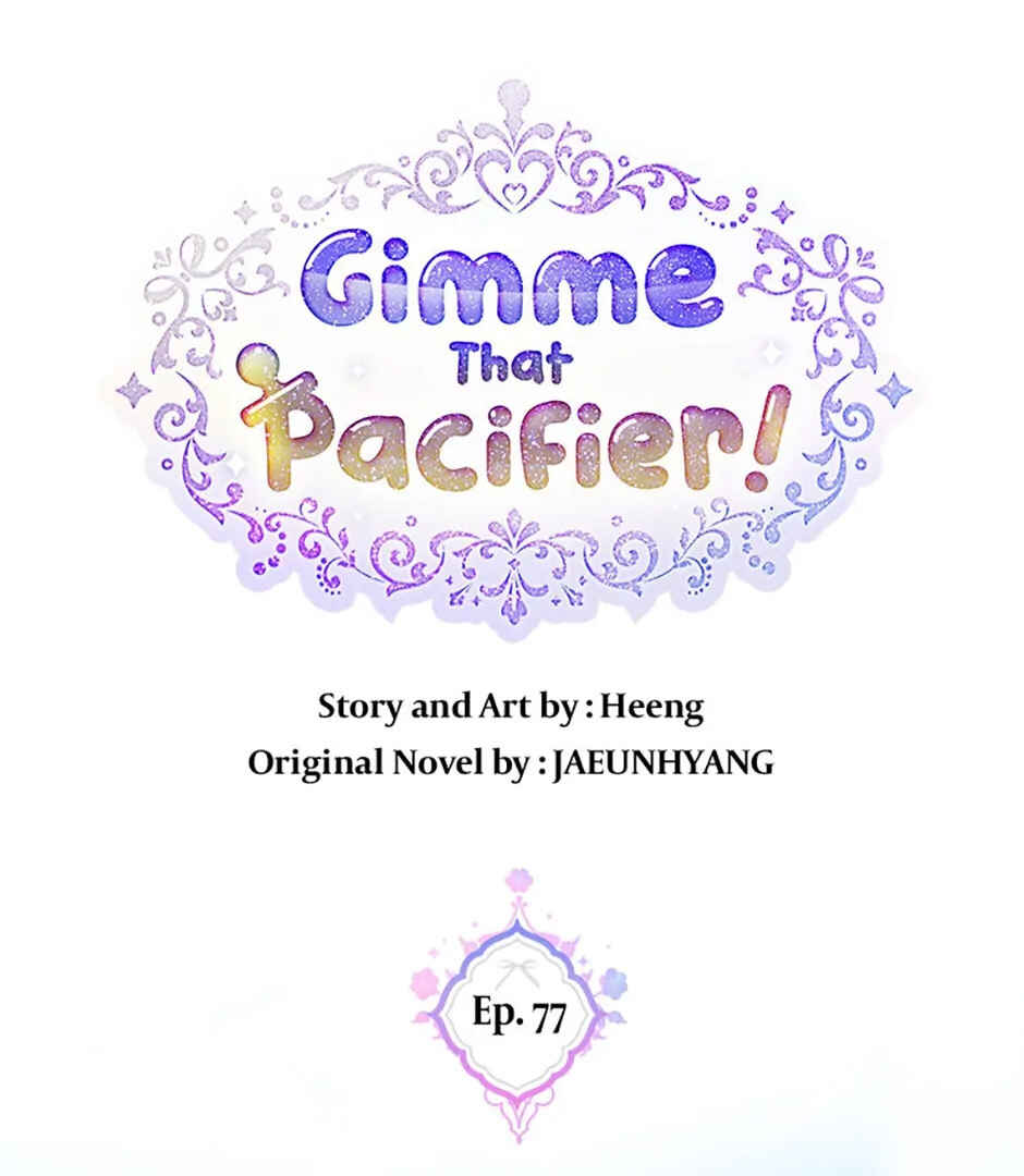 Gimme That Pacifier! Chapter 77 - Page 45