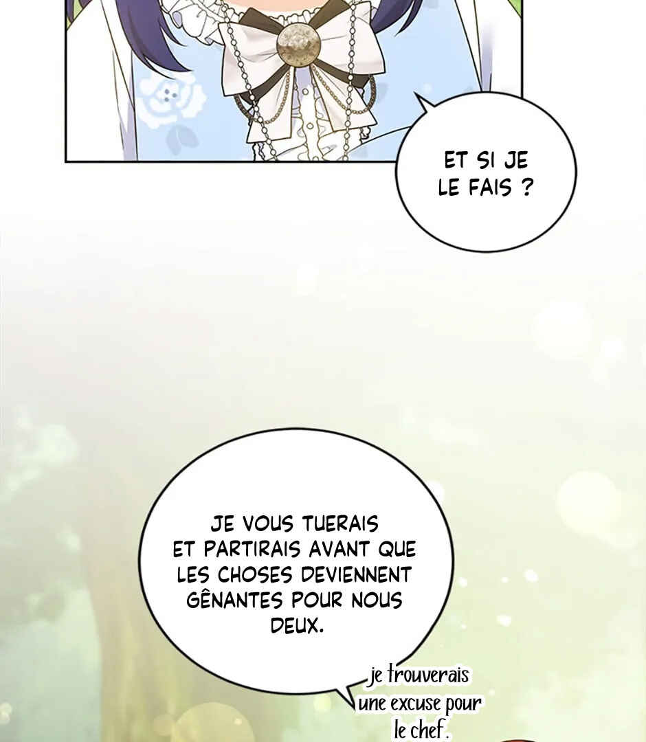 Gimme That Pacifier! Chapter 77 - Page 79