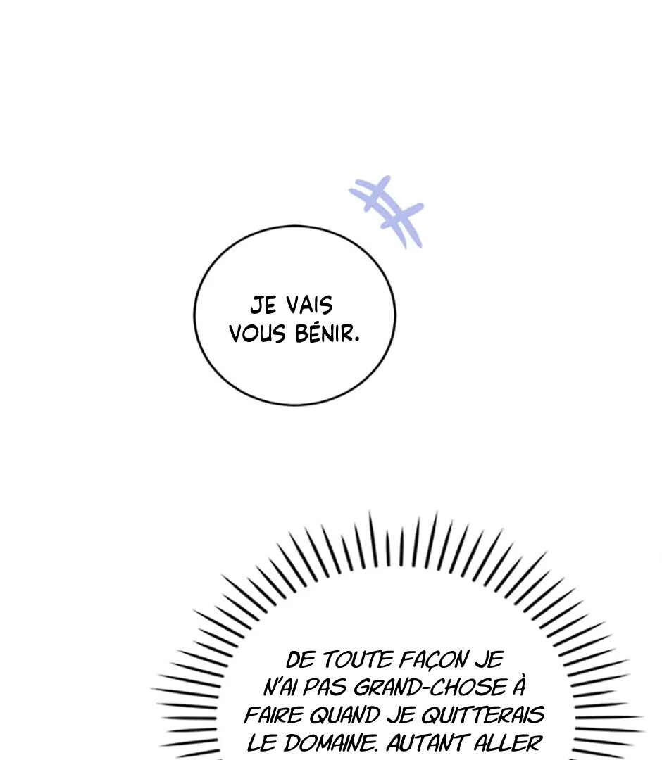 Gimme That Pacifier! Chapter 77 - Page 86