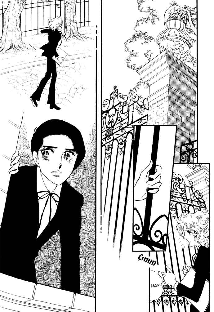 The Window of Orpheus Chapter 1 - Page 15