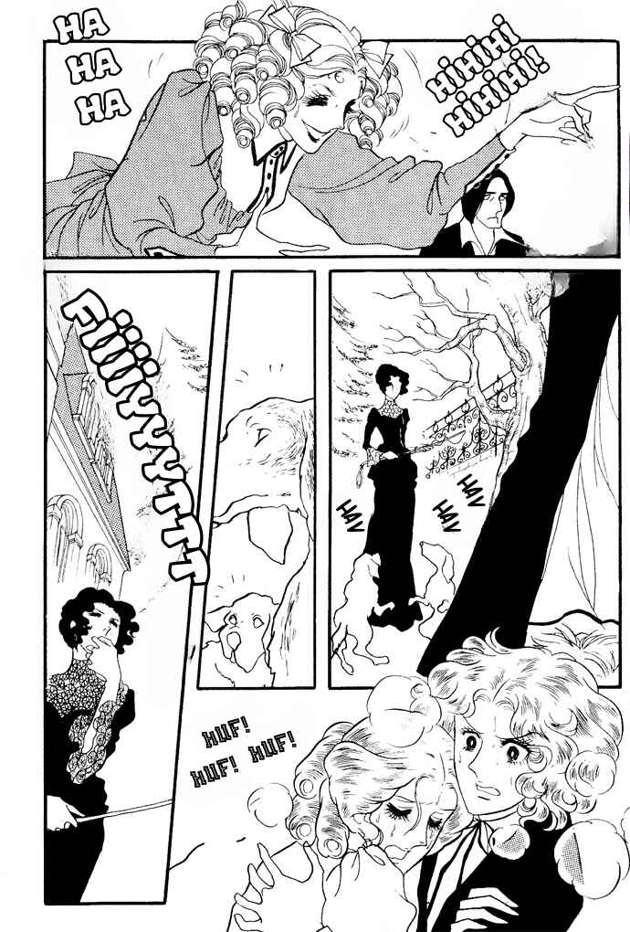 The Window of Orpheus Chapter 1 - Page 18