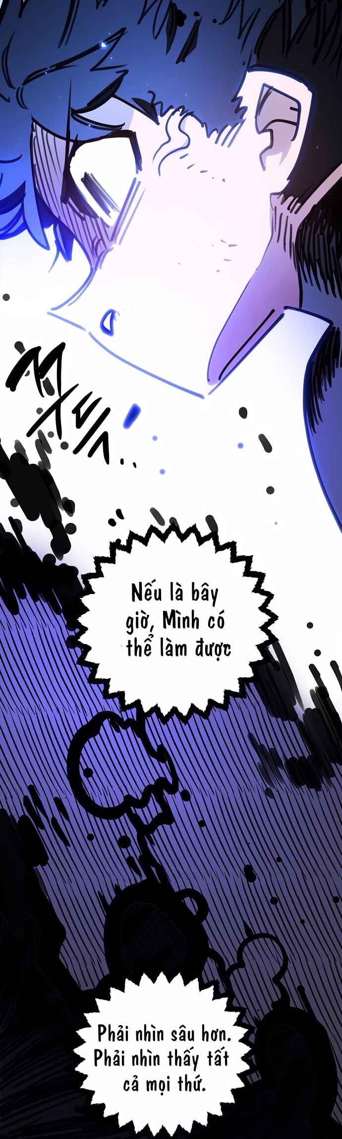 Player Chapter 248 - Page 17